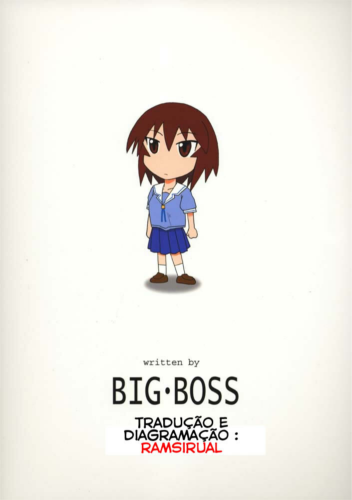 [BIG BOSS (Hontai Bai)] Kagura Mania (Azumanga Daioh) [Portuguese-BR] [Ramsirual] page 32 full