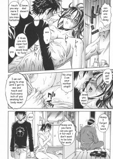 Mother Subdued [English] [Rewrite] [EZ Rewriter] - page 4
