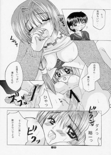 (C60) [Hi@skip (Kotori Ran)] Oyakodonburi Kouhen -Kyuuri Soe- (Kanon) - page 19