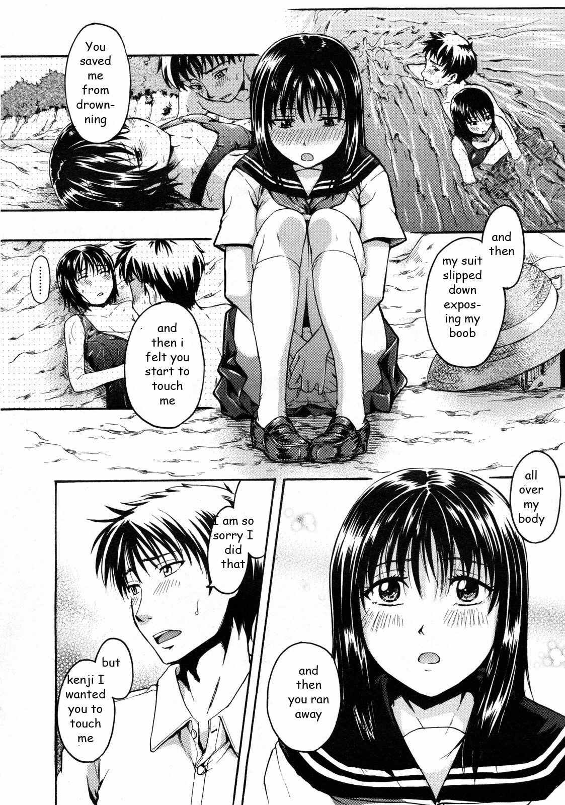 Summer Fun [English] [Rewrite] [EZ Rewriter] page 8 full