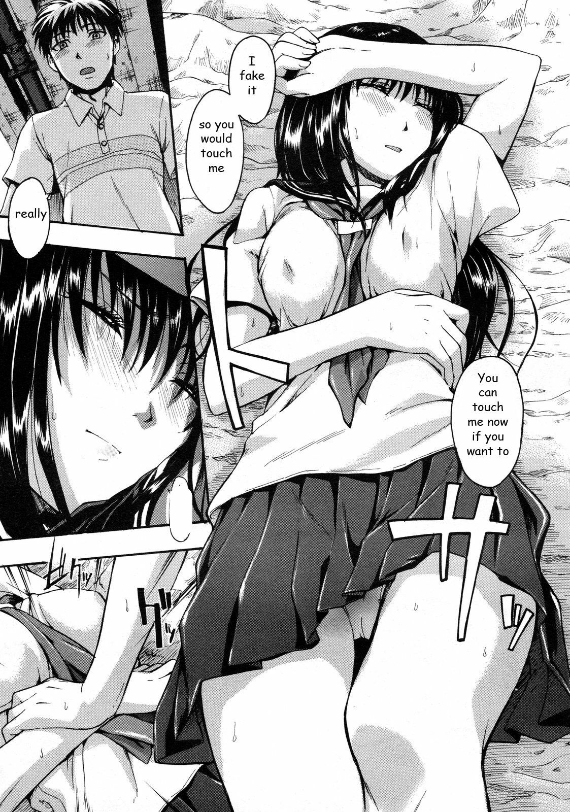 Summer Fun [English] [Rewrite] [EZ Rewriter] page 9 full