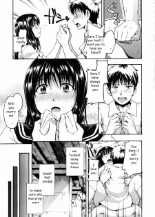 Summer Fun [English] [Rewrite] [EZ Rewriter] - page 23