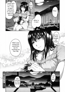 Summer Fun [English] [Rewrite] [EZ Rewriter] - page 24