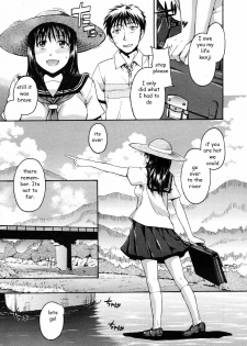 Summer Fun [English] [Rewrite] [EZ Rewriter] - page 5