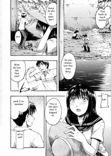 Summer Fun [English] [Rewrite] [EZ Rewriter] - page 6