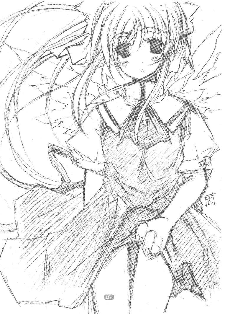 [Studio Pastel (KENJI)] Memories of AIR (AIR) page 9 full