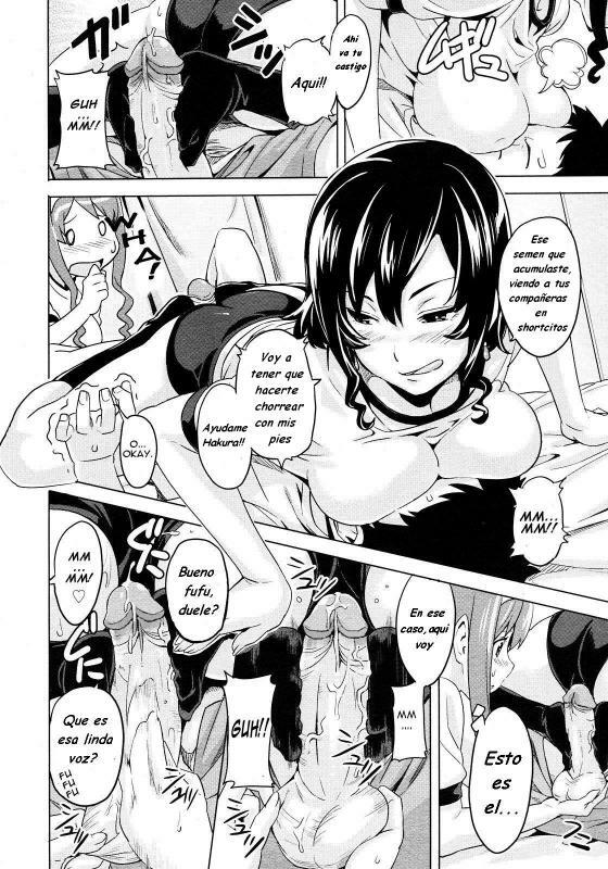 [Takeda Hiromitsu] Anekon | Al cuidado de mis Hermanastras (COMIC Megastore H 2008-03) [Spanish] {Varkatzas666} page 10 full