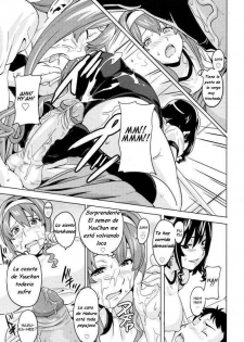 [Takeda Hiromitsu] Anekon | Al cuidado de mis Hermanastras (COMIC Megastore H 2008-03) [Spanish] {Varkatzas666} - page 11
