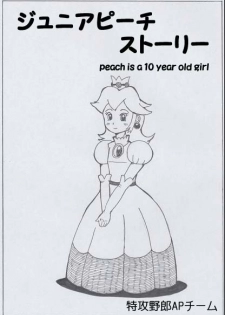 Peach is a 10 year girl? (mario)