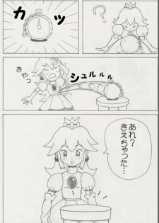 Peach is a 10 year girl? (mario) - page 4