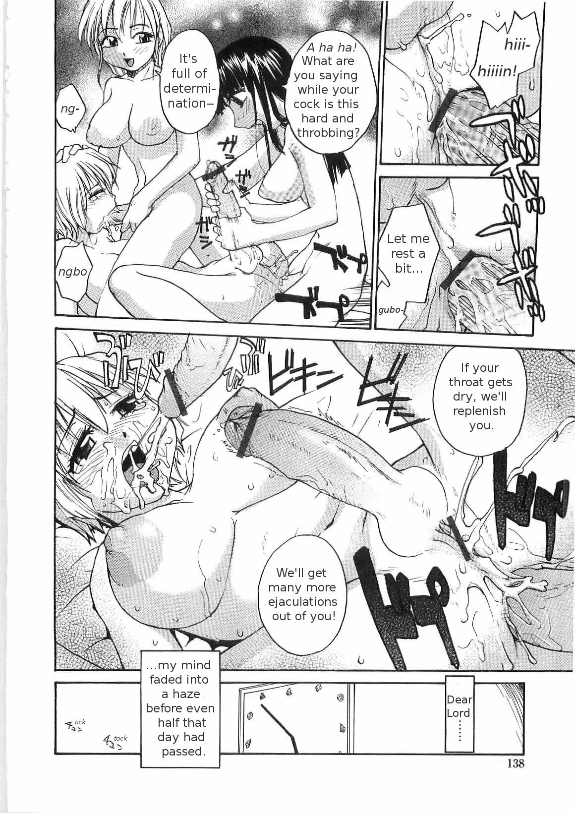 [RaTe] Sokonashi Tsuyudaku Clinic - Semen Clinic [English] [Tigerhorse] page 136 full