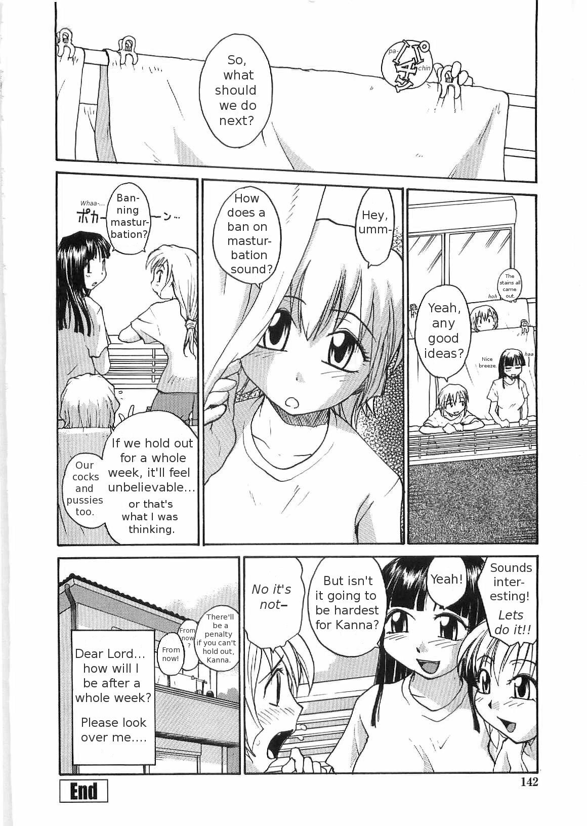 [RaTe] Sokonashi Tsuyudaku Clinic - Semen Clinic [English] [Tigerhorse] page 140 full