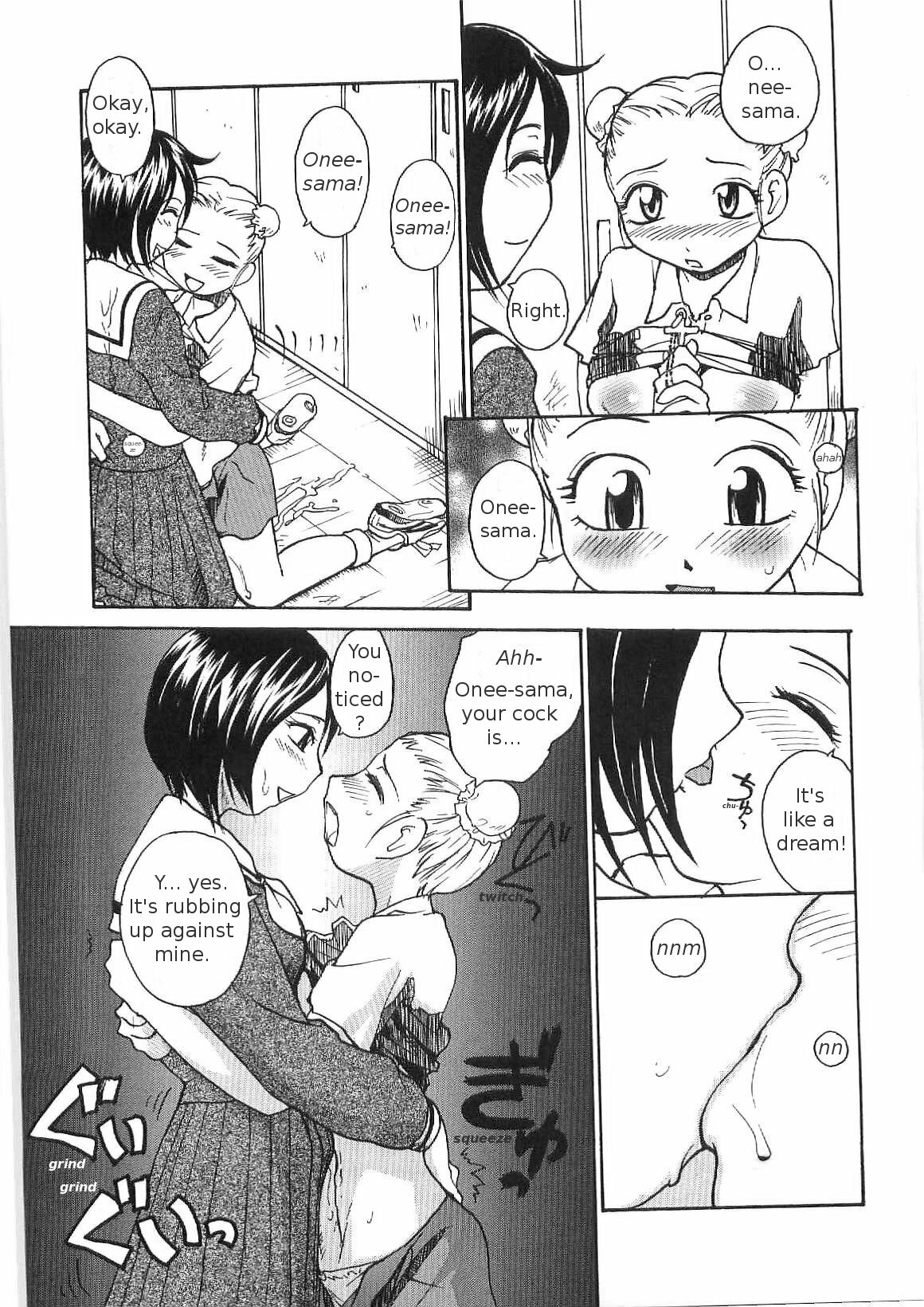 [RaTe] Sokonashi Tsuyudaku Clinic - Semen Clinic [English] [Tigerhorse] page 167 full