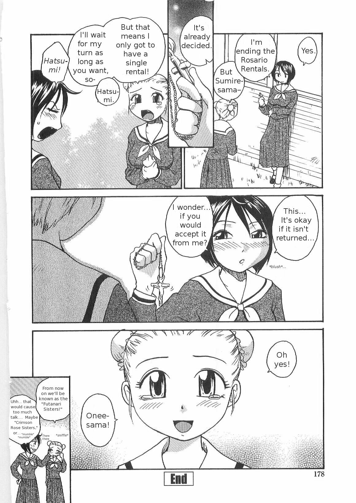 [RaTe] Sokonashi Tsuyudaku Clinic - Semen Clinic [English] [Tigerhorse] page 176 full