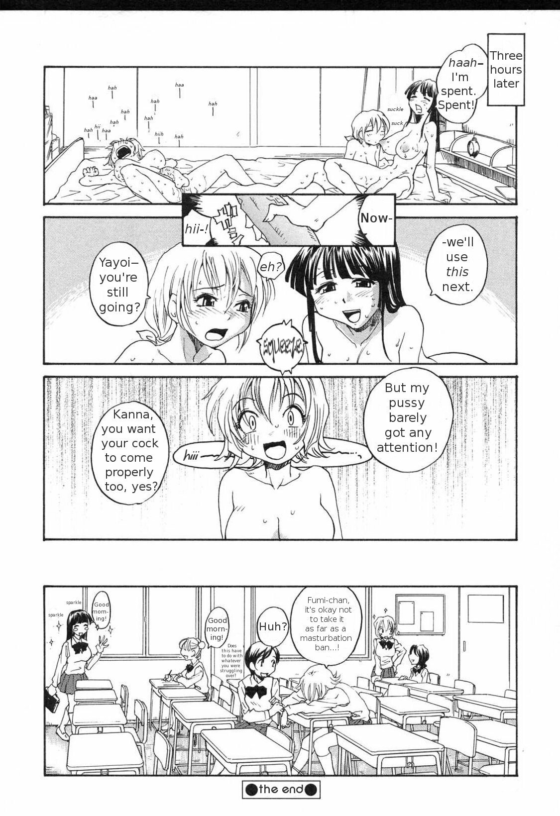 [RaTe] Sokonashi Tsuyudaku Clinic - Semen Clinic [English] [Tigerhorse] page 196 full