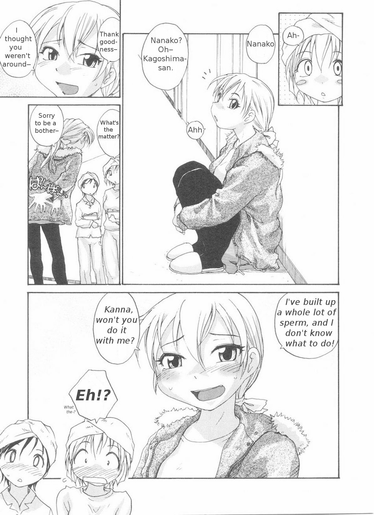 [RaTe] Sokonashi Tsuyudaku Clinic - Semen Clinic [English] [Tigerhorse] page 201 full