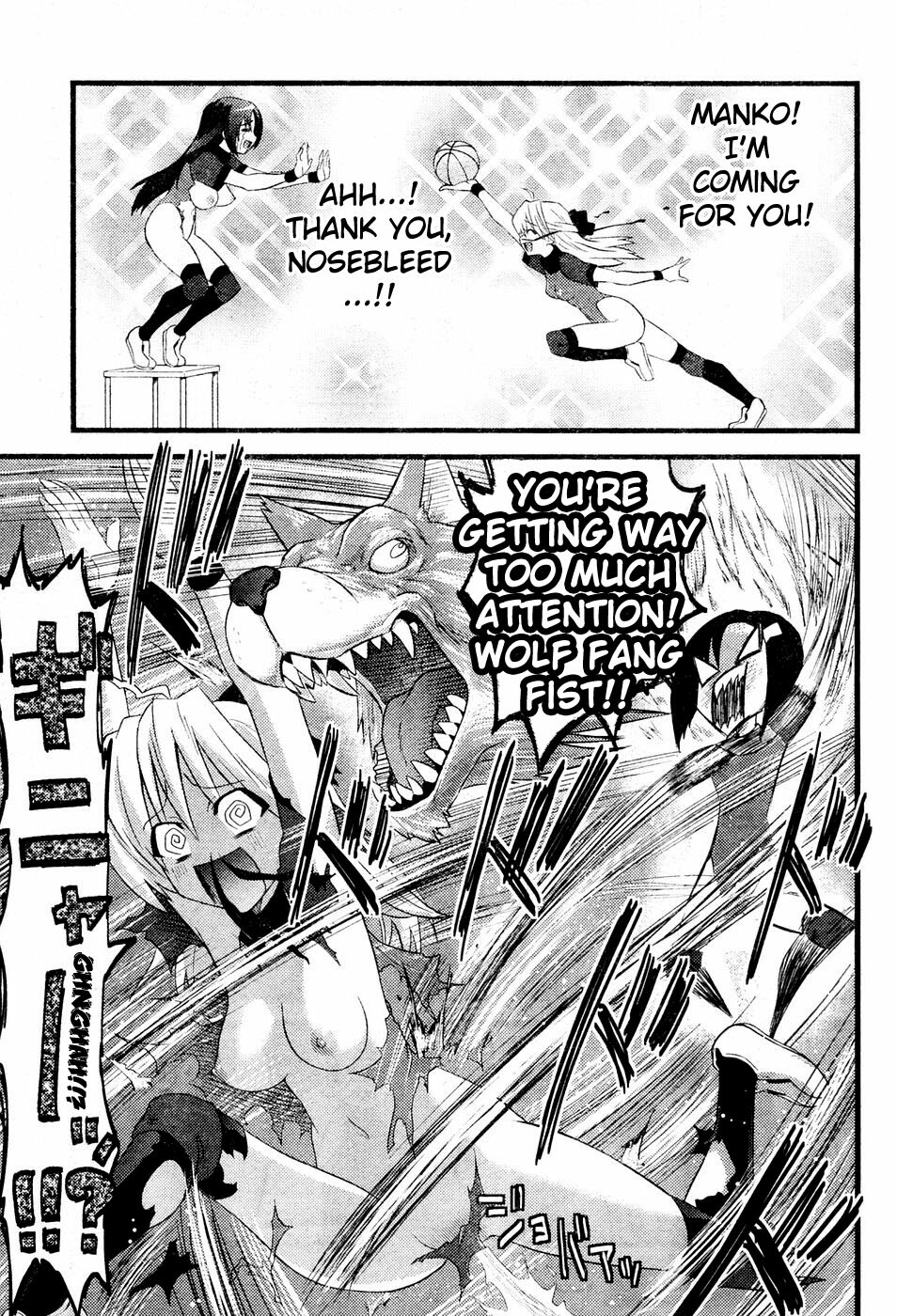 [Doi Sakazaki] Portball! [English] [XLG] page 19 full
