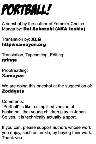 [Doi Sakazaki] Portball! [English] [XLG] page 21 full