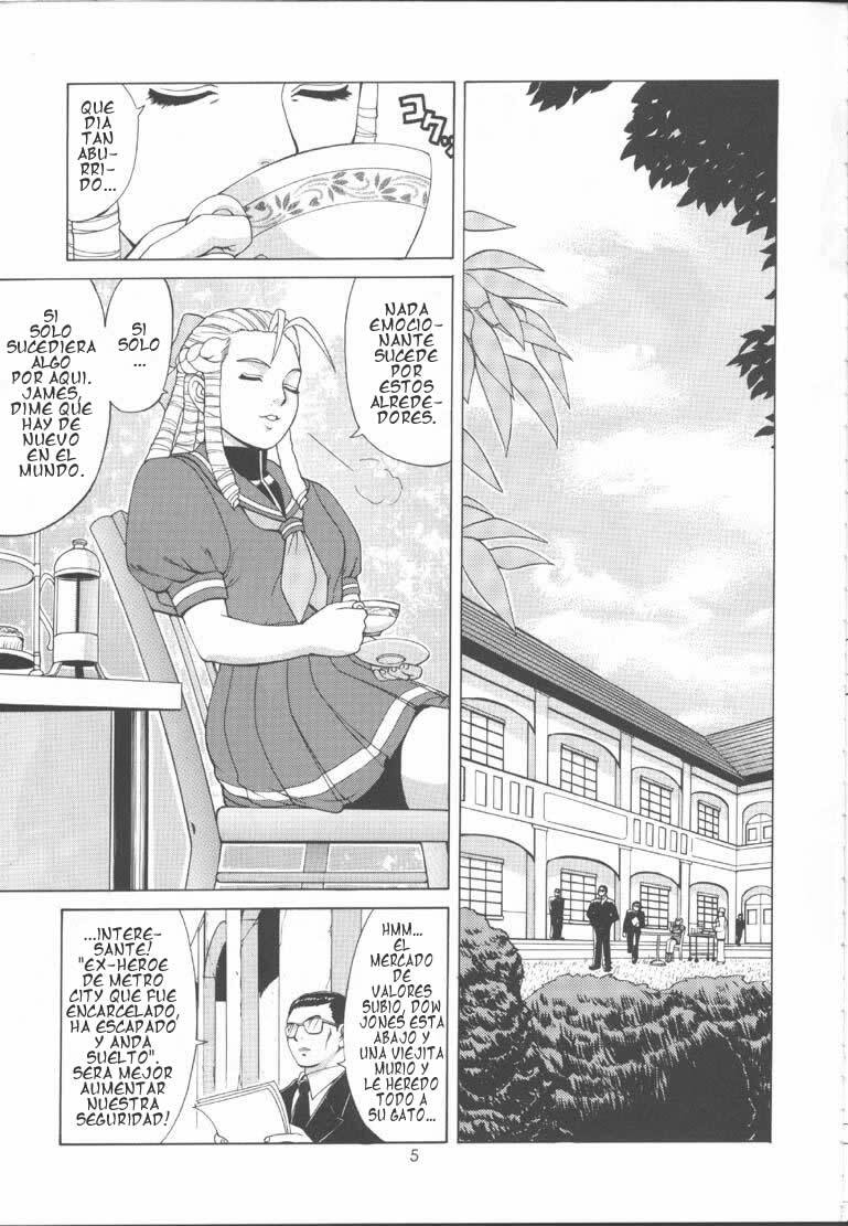 Sakura & Friends Quince Jam (Street Fighter) [Spanish] [Rewrite] [Exiles Kingdom] page 5 full