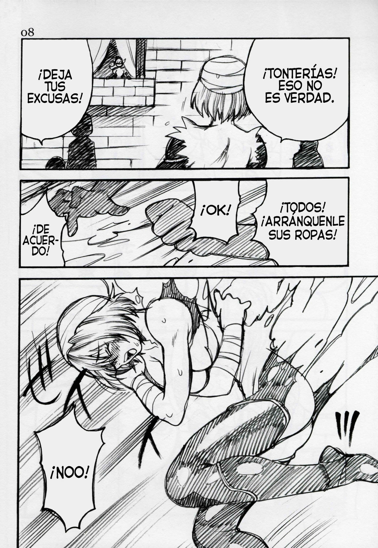 (C62) [SHALLOT COCO (Yukiyanagi)] Yukiyanagi no Hon Vol. 4 Double Princesses (Super Mario Brothers, The Legend Of Zelda) [Spanish] [Exiles Kingdom] [Incomplete] page 8 full
