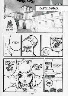 (C62) [SHALLOT COCO (Yukiyanagi)] Yukiyanagi no Hon Vol. 4 Double Princesses (Super Mario Brothers, The Legend Of Zelda) [Spanish] [Exiles Kingdom] [Incomplete] - page 6