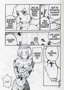 (C62) [SHALLOT COCO (Yukiyanagi)] Yukiyanagi no Hon Vol. 4 Double Princesses (Super Mario Brothers, The Legend Of Zelda) [Spanish] [Exiles Kingdom] [Incomplete] - page 7