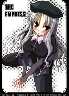(C69) [TAROTS (Sawano Akira)] THE EMPRESS (Fate/hollow ataraxia)