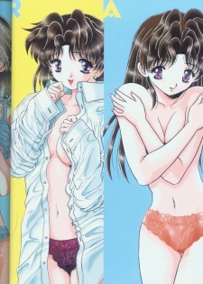 [Katsu Aki] Yura Yura (Futari Ecchi) - page 28