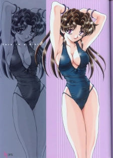 [Katsu Aki] Yura Yura (Futari Ecchi) - page 39