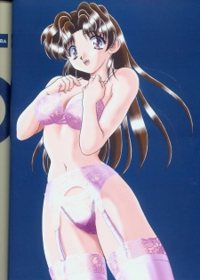 [Katsu Aki] Yura Yura (Futari Ecchi) - page 48
