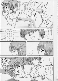 [Abura Katabura (Papipurin)] Sakuya no Kimyou na Bouken (Sister Princess) - page 38