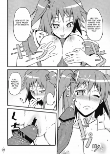 (C75) [Avion Village (Johnny)] Touhou Yuukaku Gensoukyou e Youkoso | Welcome to Gensokyo Touhou Red Light District (Touhou Project) [English] {CGrascal} - page 23