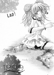 [INDURAIN (Hamaguri Kinome)] Transparent link 3 (Mamotte Shugogetten!) - page 3