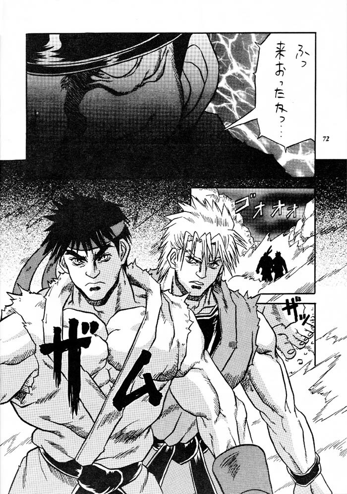 [Metal (Various)] MODEL Versus (Various) page 71 full
