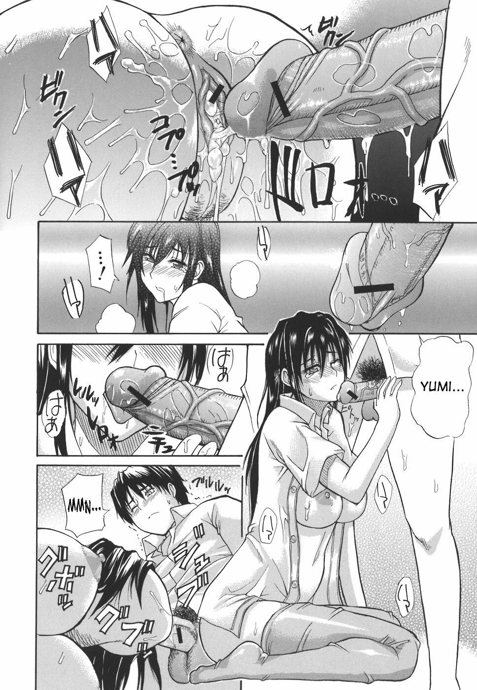 [Shunjou Shuusuke] Ichizu na Toriko - A Earnest Captive [Portuguese-BR] [Hentai Arimasu] page 106 full