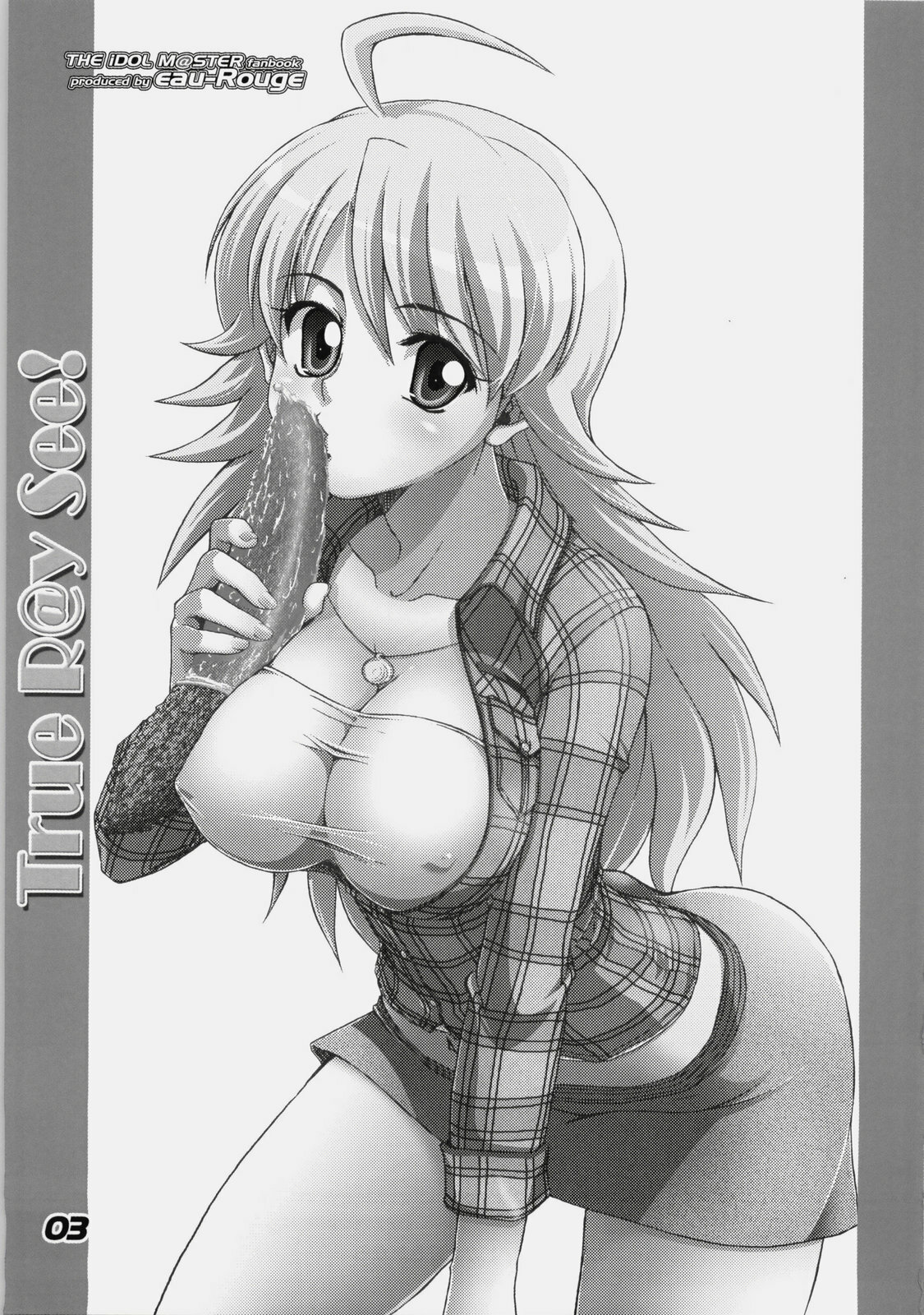 (C76) [eau-Rouge (Rikumoto Yoshiyuki)] True R@y See! (THE iDOLM@STER) page 2 full