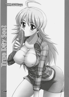 (C76) [eau-Rouge (Rikumoto Yoshiyuki)] True R@y See! (THE iDOLM@STER) - page 2