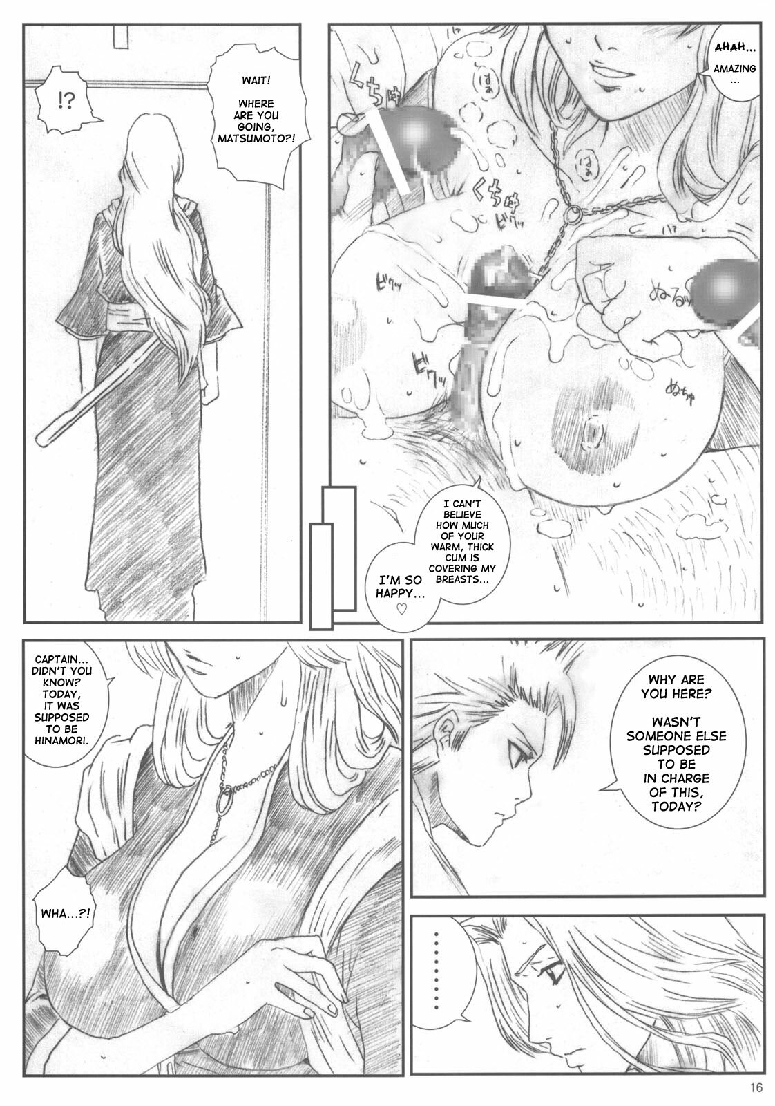 [Circle Kuusou Zikken (Munehito)] Kuusou Zikken Vol. 6 (Bleach) [English] [SaHa] page 15 full