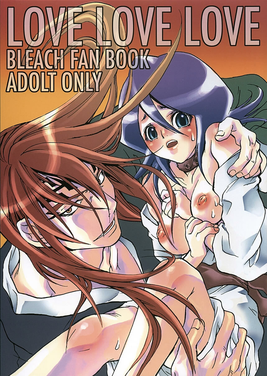 (C68) [Suika Dokei (Suika Koron)] LOVE LOVE LOVE (BLEACH) page 1 full