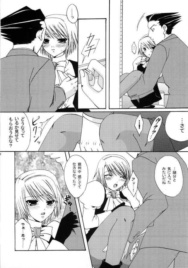 (Mimiket 9) [Pastel White (Okahara Meg.)] Gyakuten Riyuu (Ace Attorney) page 7 full