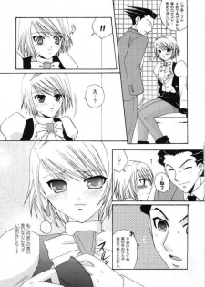 (Mimiket 9) [Pastel White (Okahara Meg.)] Gyakuten Riyuu (Ace Attorney) - page 10