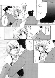 (Mimiket 9) [Pastel White (Okahara Meg.)] Gyakuten Riyuu (Ace Attorney) - page 15