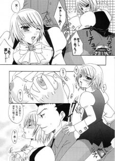 (Mimiket 9) [Pastel White (Okahara Meg.)] Gyakuten Riyuu (Ace Attorney) - page 18
