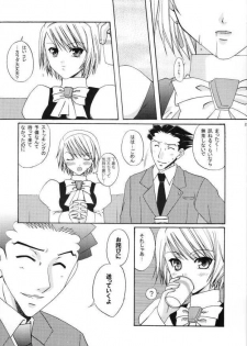 (Mimiket 9) [Pastel White (Okahara Meg.)] Gyakuten Riyuu (Ace Attorney) - page 22