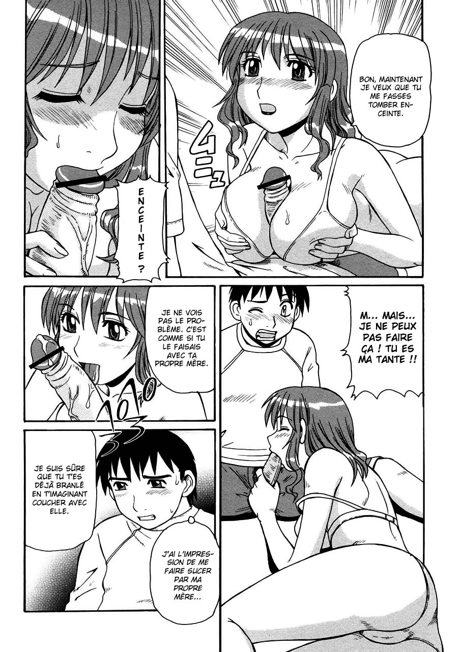 [Morris] Ayashii Haha to Midara na Oba - Glamorous Mother and Indecent Aunt. Ch. 1-2 [French] [O-S] page 23 full