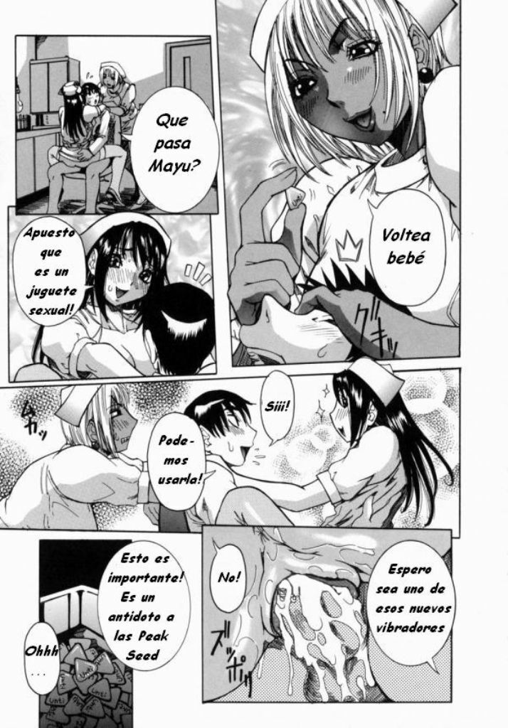 LLegando al Limite 6 [Spanish] [Rewrite] [Varkatzas666] page 5 full