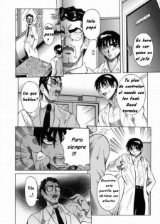 LLegando al Limite 6 [Spanish] [Rewrite] [Varkatzas666] - page 6