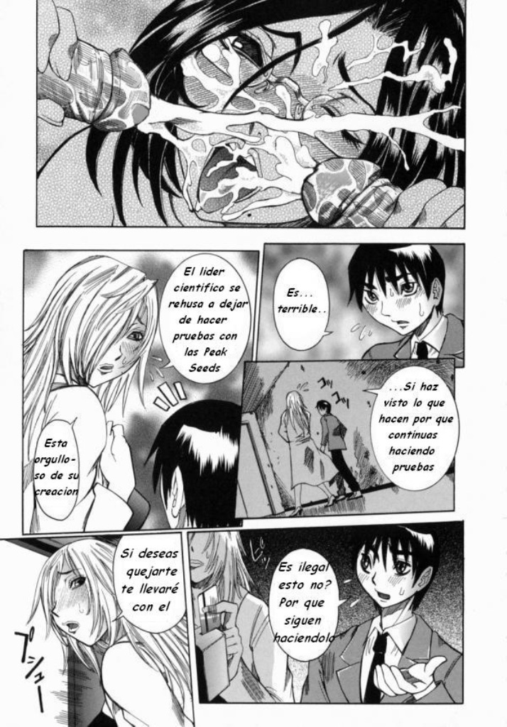 LLegando al Limite 5 [Spanish] [Rewrite] [Varkatzas666] page 13 full