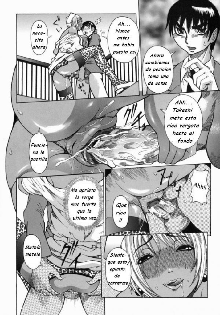 LLegando al Limite 5 [Spanish] [Rewrite] [Varkatzas666] page 4 full