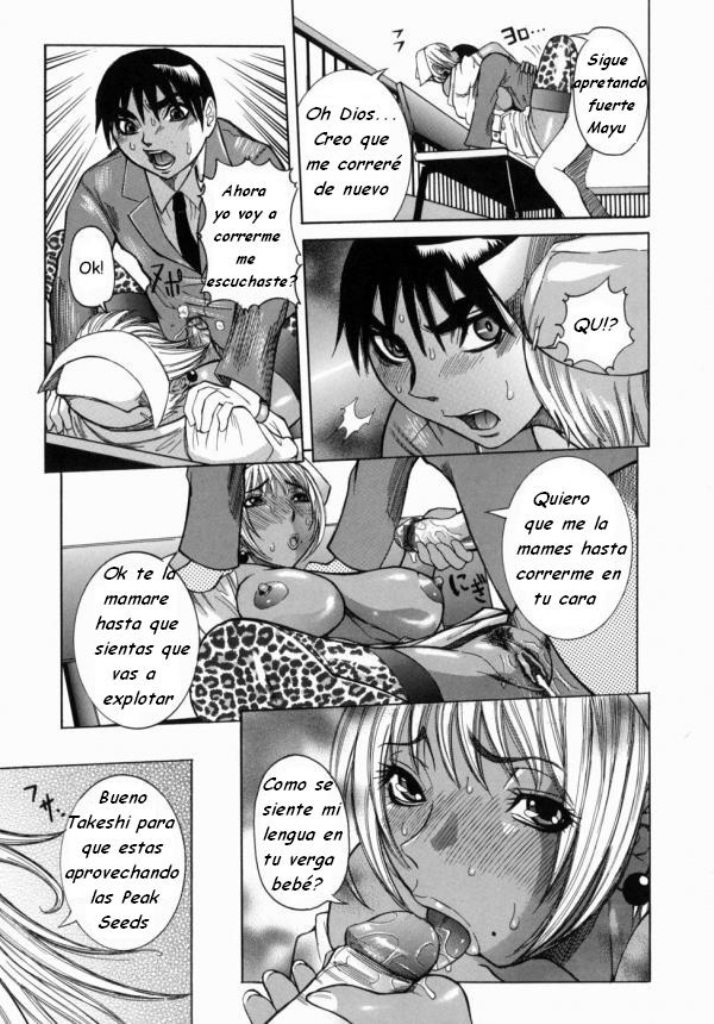 LLegando al Limite 5 [Spanish] [Rewrite] [Varkatzas666] page 7 full